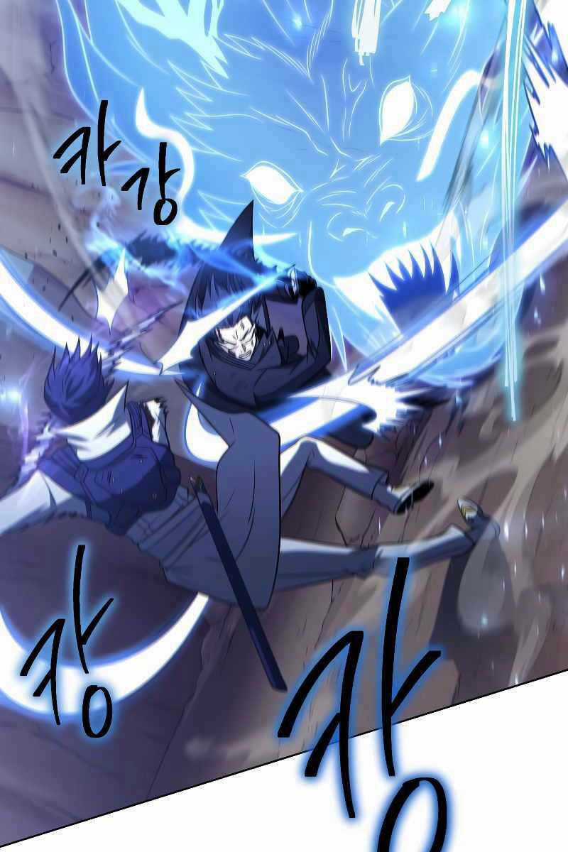 Sự Trở Lại Của Người Chơi Sau 10000 Năm Chapter 50 trang 105