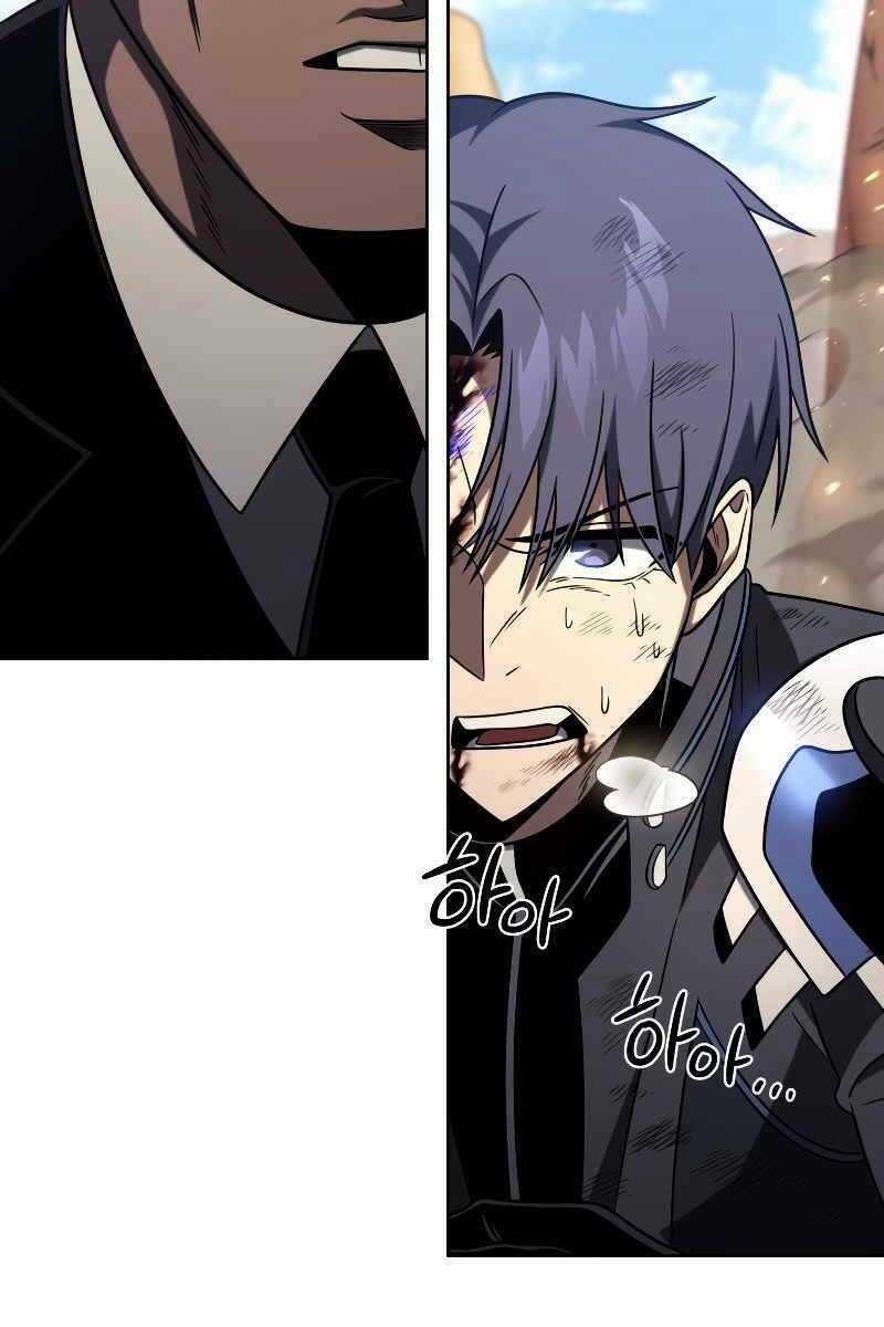 Sự Trở Lại Của Người Chơi Sau 10000 Năm Chapter 50 trang 132