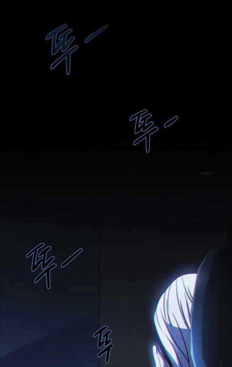 Sự Trở Lại Của Người Chơi Sau 10000 Năm Chapter 51 trang 115