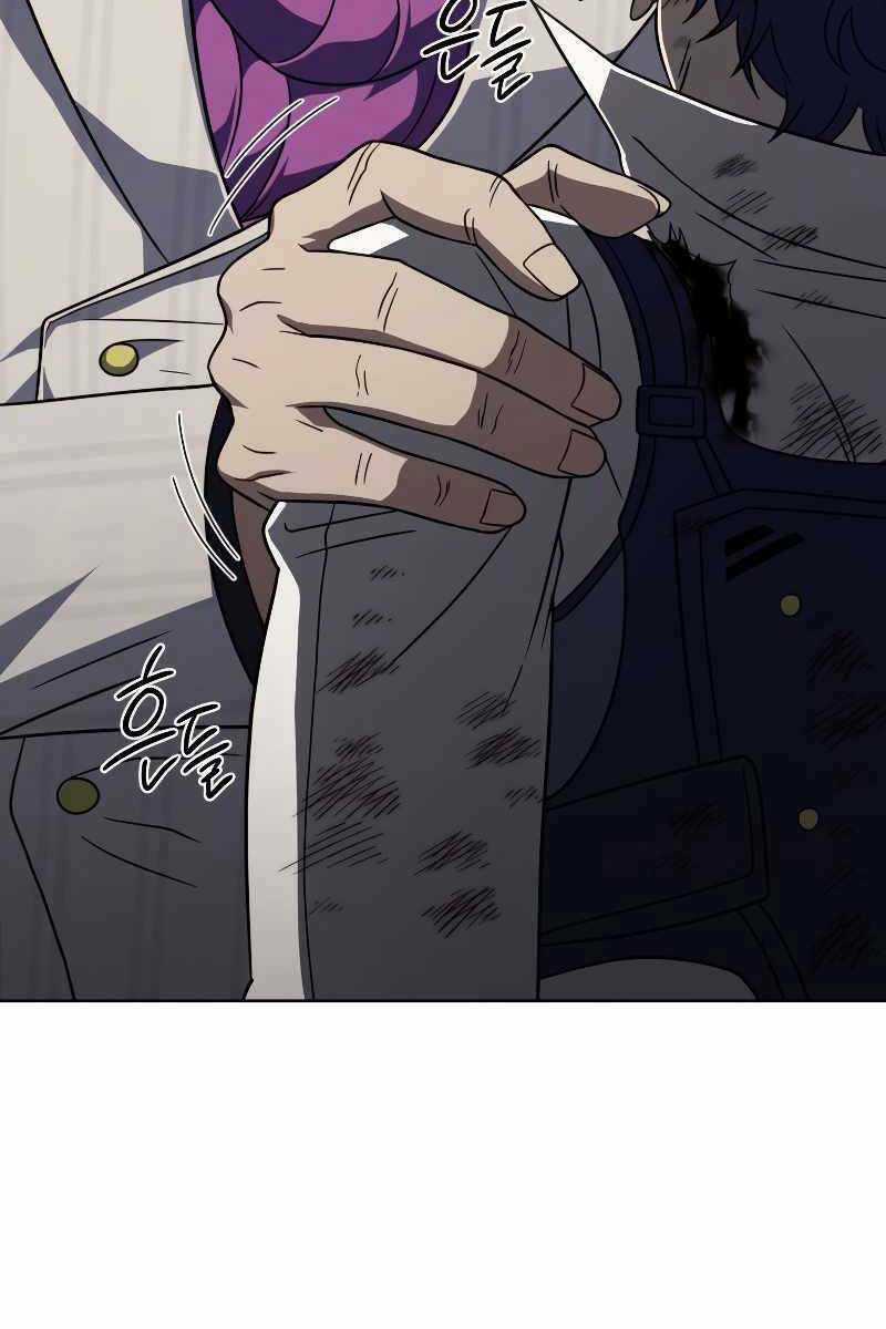 Sự Trở Lại Của Người Chơi Sau 10000 Năm Chapter 52 trang 103