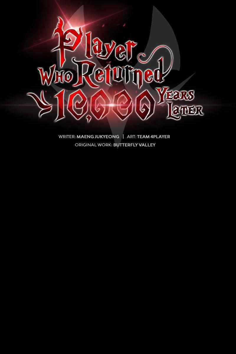 Sự Trở Lại Của Người Chơi Sau 10000 Năm Chapter 52 trang 35