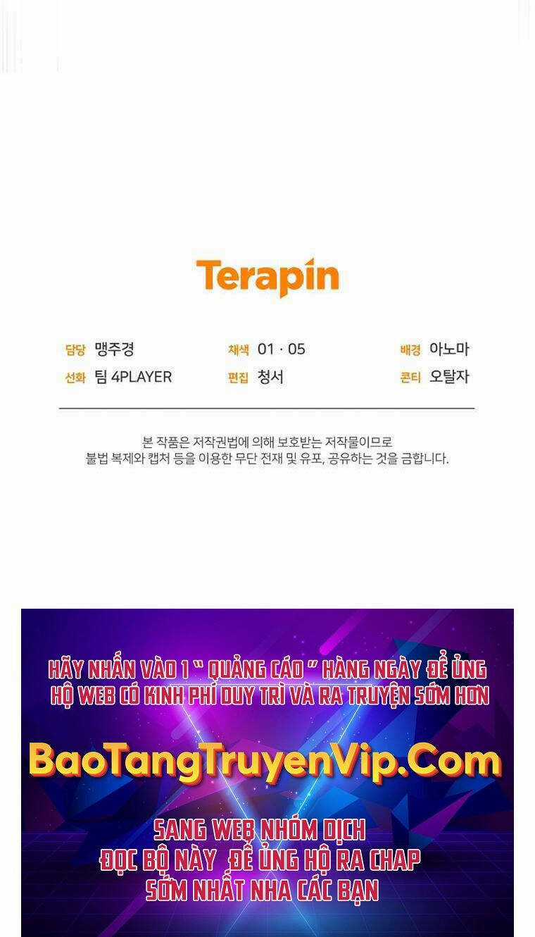 Sự Trở Lại Của Người Chơi Sau 10000 Năm Chapter 54 trang 138