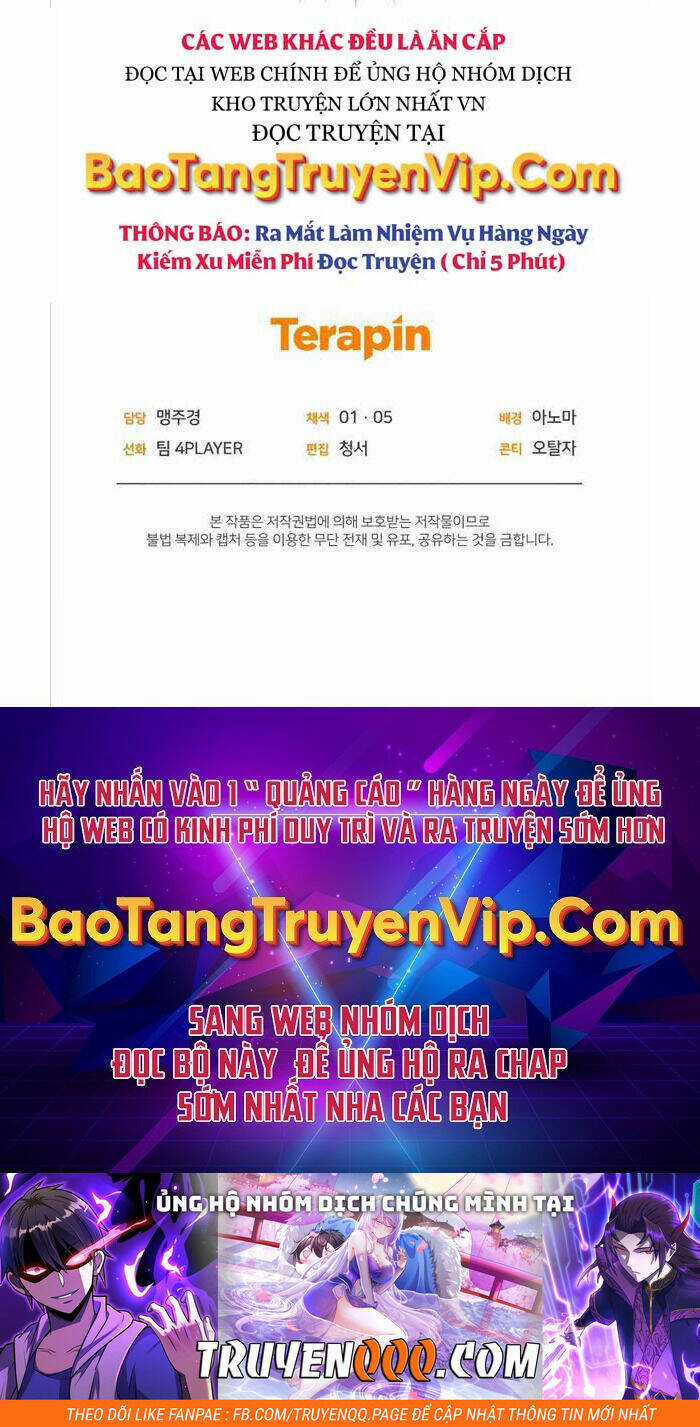 Sự Trở Lại Của Người Chơi Sau 10000 Năm Chapter 55 trang 112