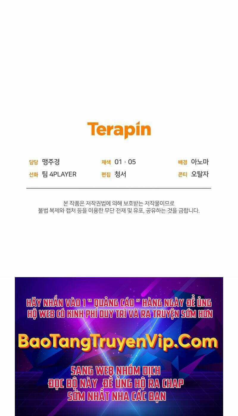 Sự Trở Lại Của Người Chơi Sau 10000 Năm Chapter 56 trang 131