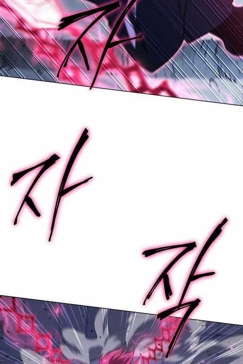 Sự Trở Lại Của Người Chơi Sau 10000 Năm Chapter 58 trang 108