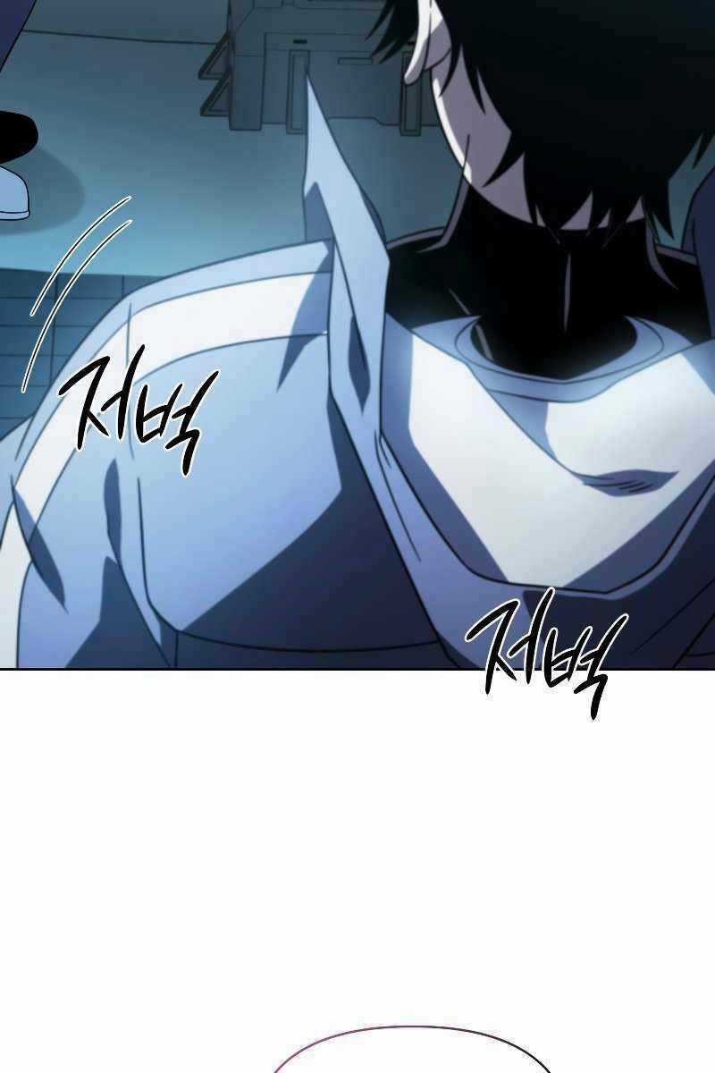 Sự Trở Lại Của Người Chơi Sau 10000 Năm Chapter 58 trang 2