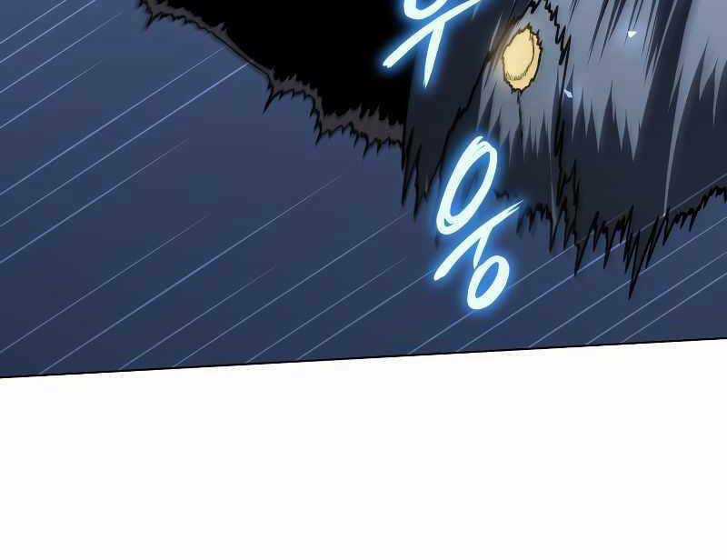 Sự Trở Lại Của Người Chơi Sau 10000 Năm Chapter 58 trang 90