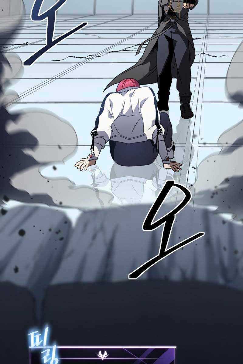 Sự Trở Lại Của Người Chơi Sau 10000 Năm Chapter 59 trang 2