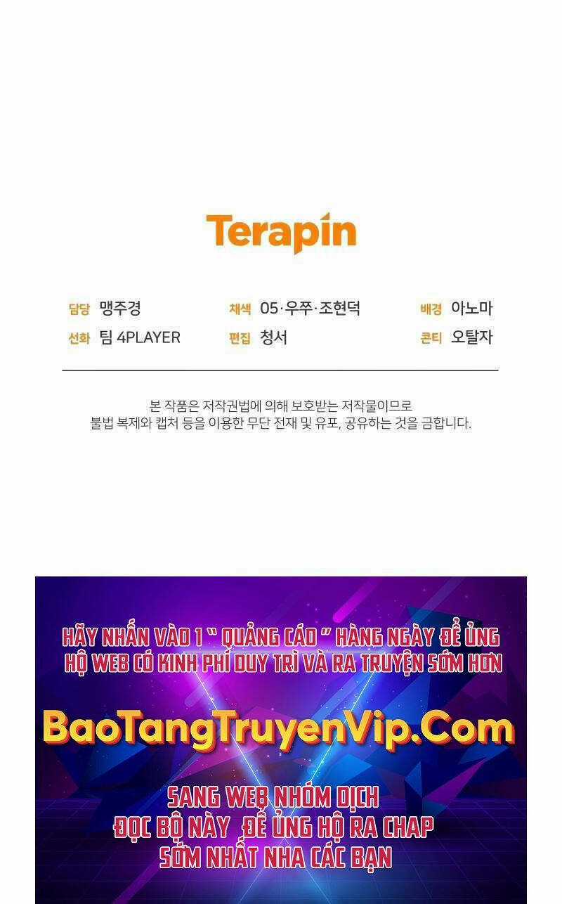 Sự Trở Lại Của Người Chơi Sau 10000 Năm Chapter 60 trang 139