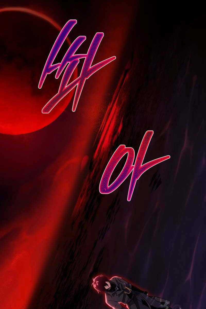 Sự Trở Lại Của Người Chơi Sau 10000 Năm Chapter 61 trang 107