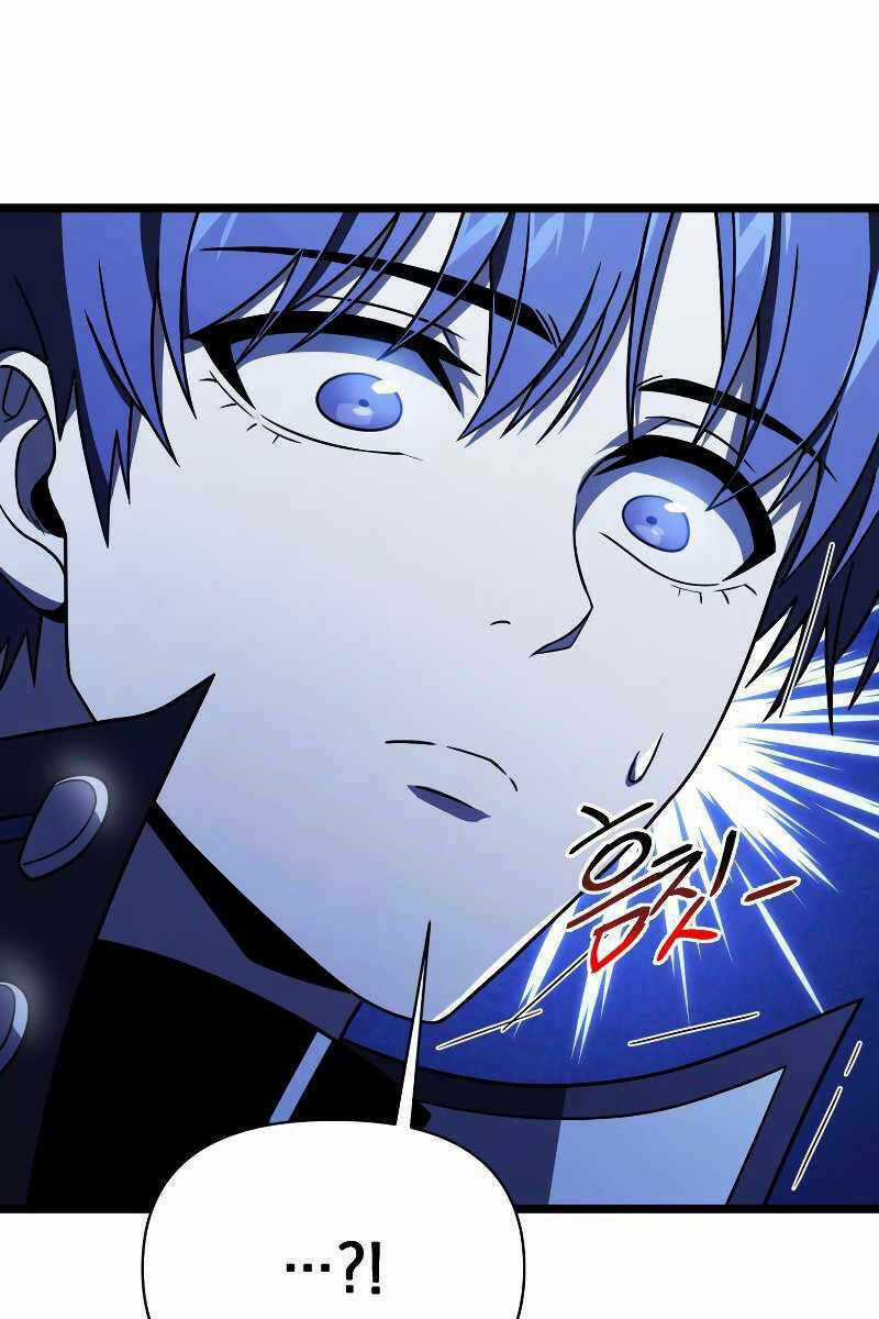 Sự Trở Lại Của Người Chơi Sau 10000 Năm Chapter 63 trang 119