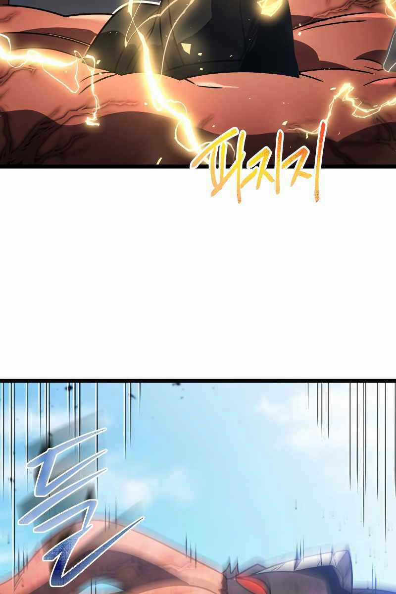 Sự Trở Lại Của Người Chơi Sau 10000 Năm Chapter 63 trang 23