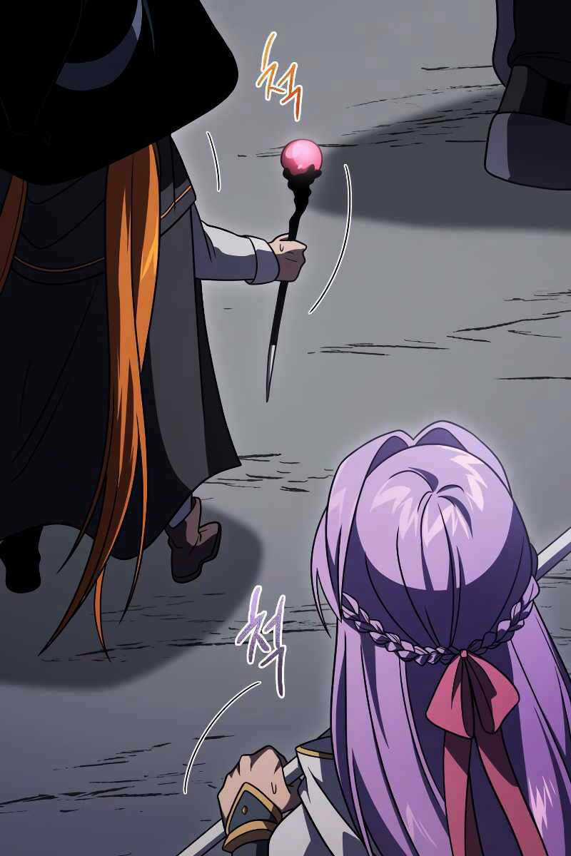 Sự Trở Lại Của Người Chơi Sau 10000 Năm Chapter 63 trang 68