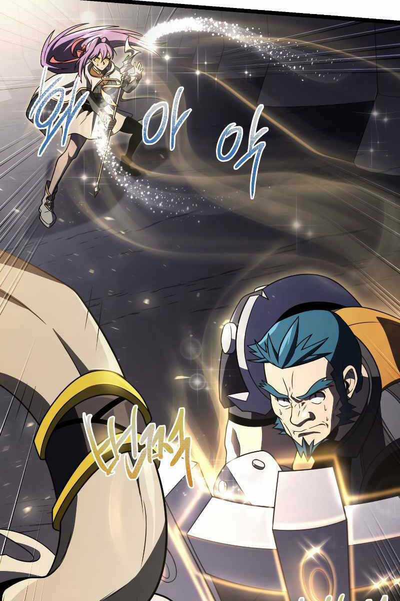 Sự Trở Lại Của Người Chơi Sau 10000 Năm Chapter 63 trang 96