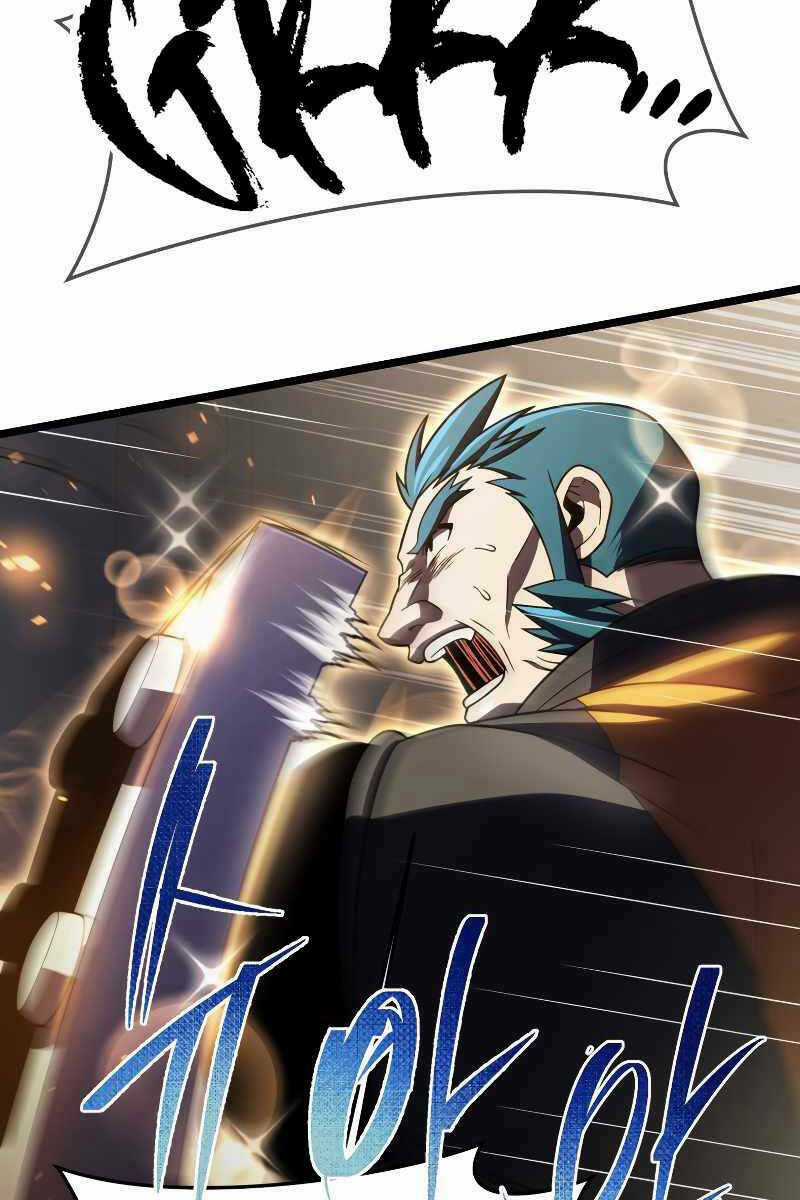 Sự Trở Lại Của Người Chơi Sau 10000 Năm Chapter 63 trang 98