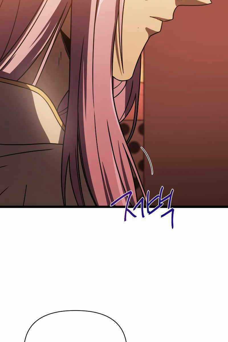 Sự Trở Lại Của Người Chơi Sau 10000 Năm Chapter 65 trang 28