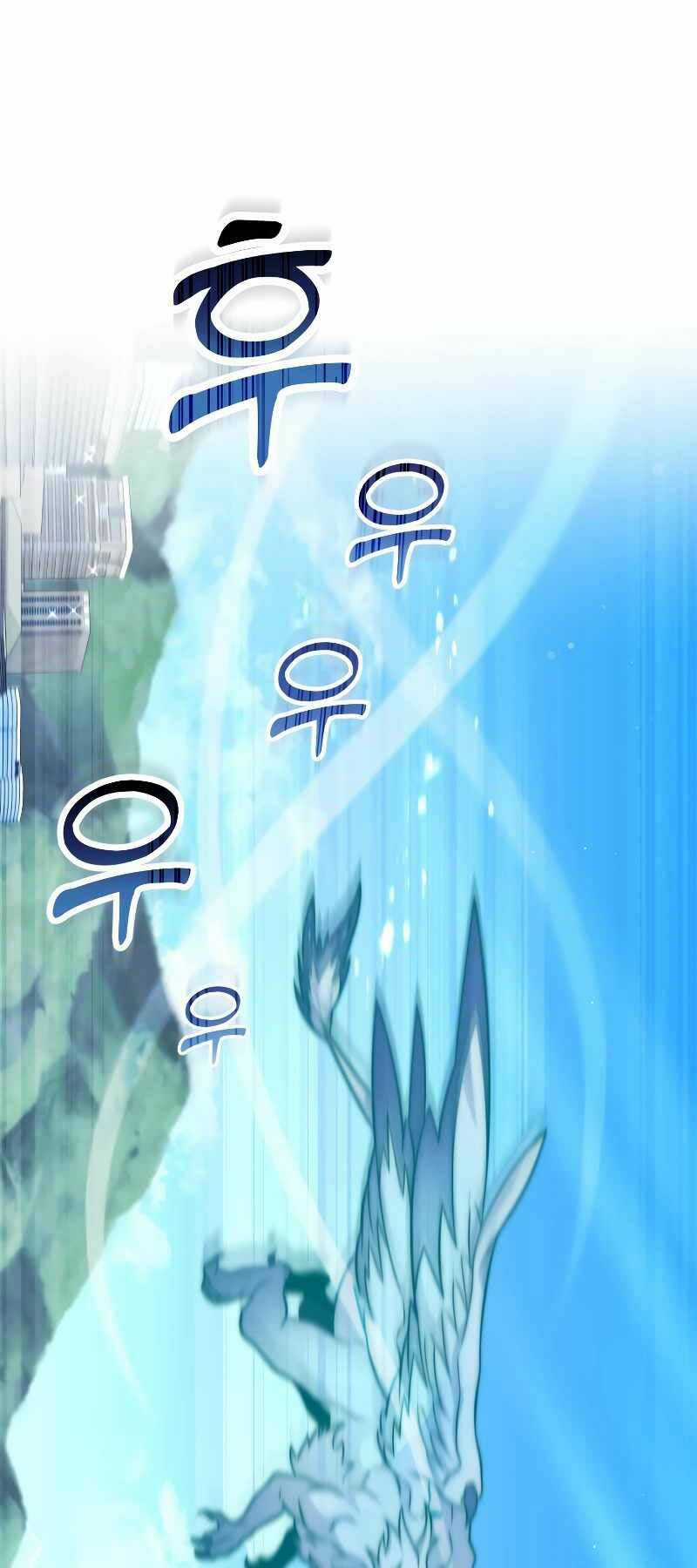 Sự Trở Lại Của Người Chơi Sau 10000 Năm Chapter 66 trang 52