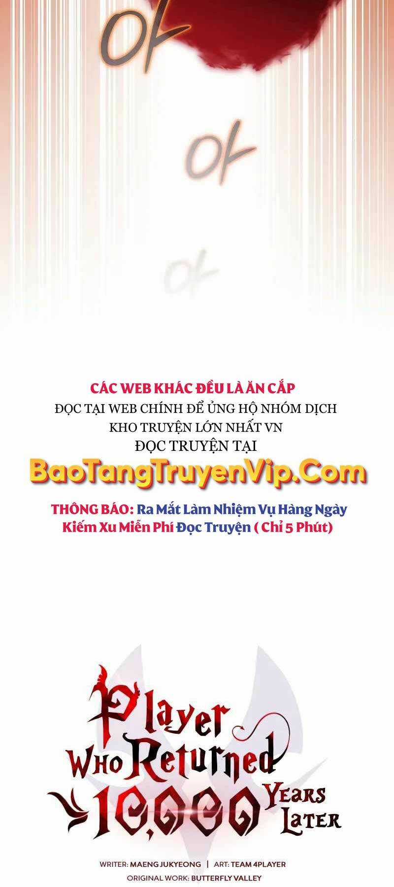 Sự Trở Lại Của Người Chơi Sau 10000 Năm Chapter 68 trang 3