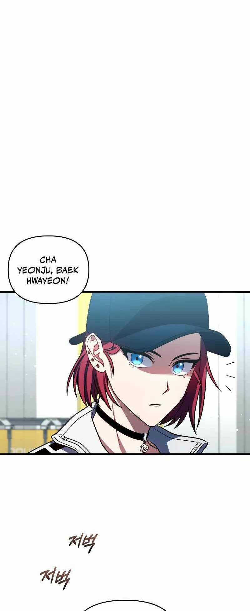 Sự Trở Lại Của Người Chơi Sau 10000 Năm Chapter 68 trang 4