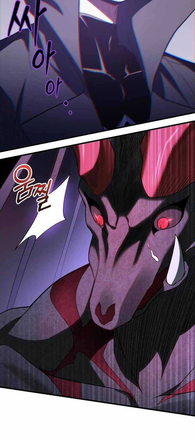 Sự Trở Lại Của Người Chơi Sau 10000 Năm Chapter 69 trang 25