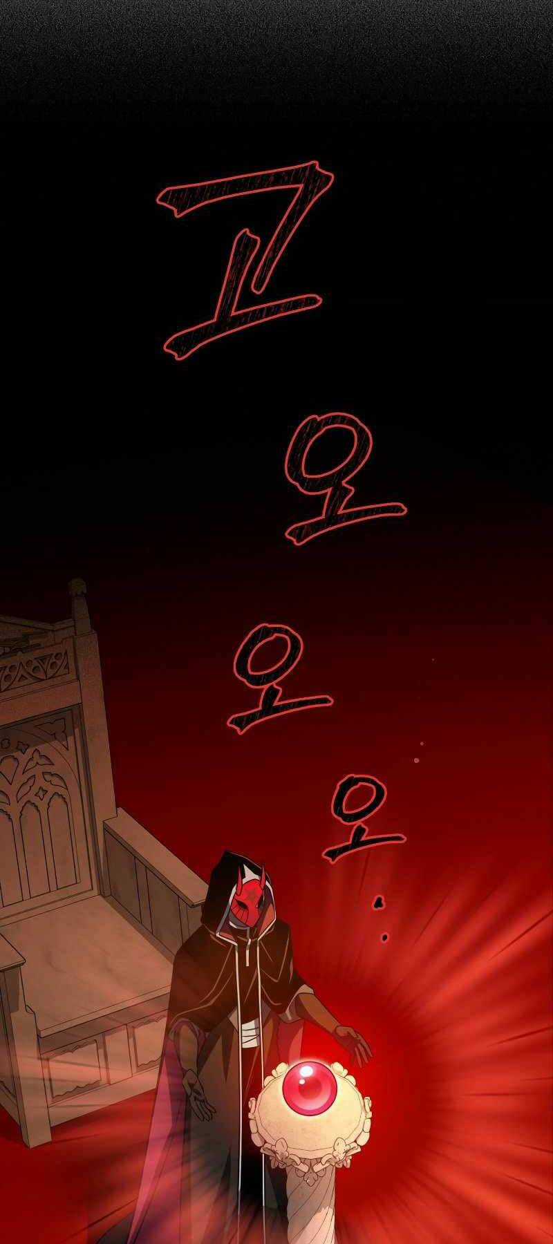 Sự Trở Lại Của Người Chơi Sau 10000 Năm Chapter 69 trang 82