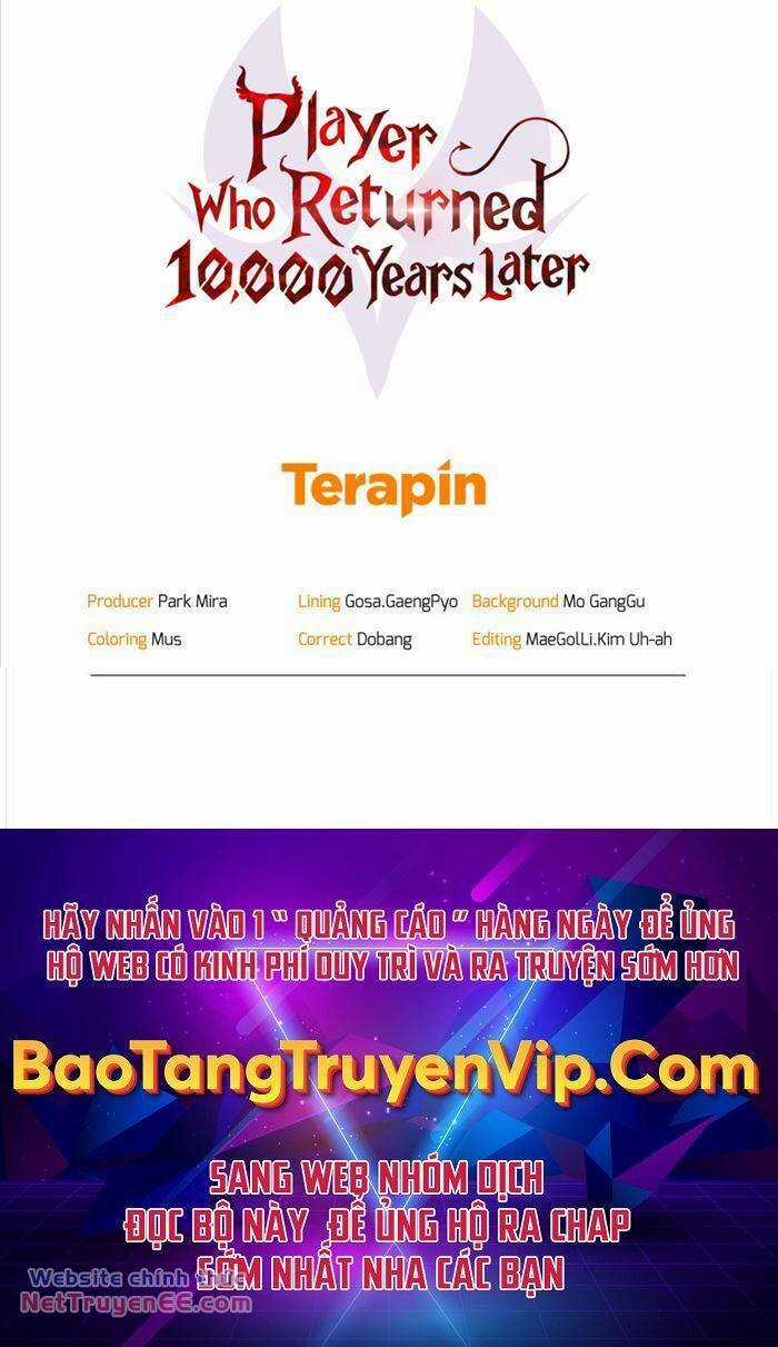 Sự Trở Lại Của Người Chơi Sau 10000 Năm Chapter 71 trang 71