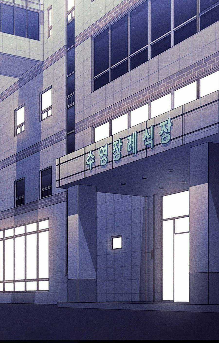 Sự Trở Lại Của Ông Trùm Chapter 12 trang 31