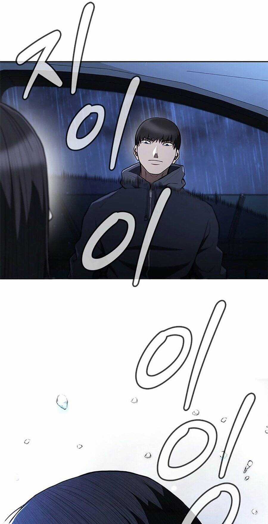 Sự Trở Lại Của Ông Trùm Chapter 14 trang 96