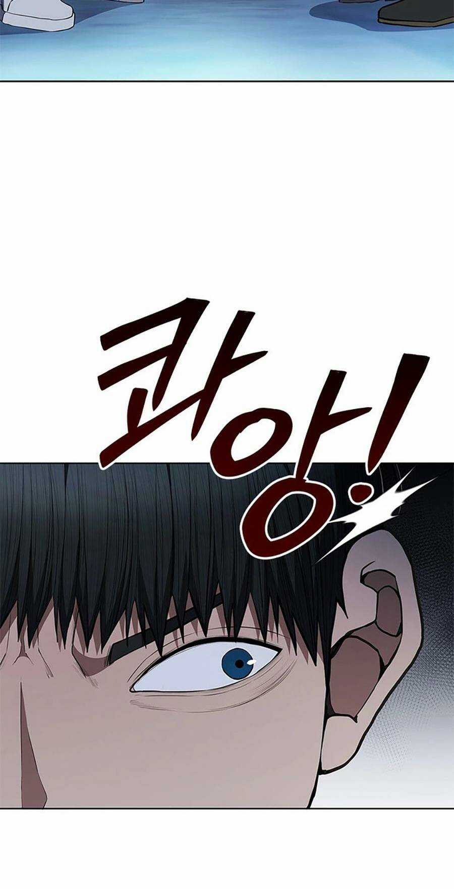 Sự Trở Lại Của Ông Trùm Chapter 18 trang 1
