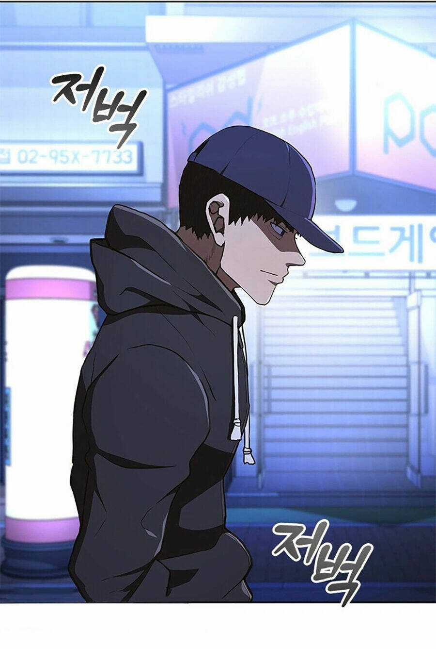 Sự Trở Lại Của Ông Trùm Chapter 19 trang 2