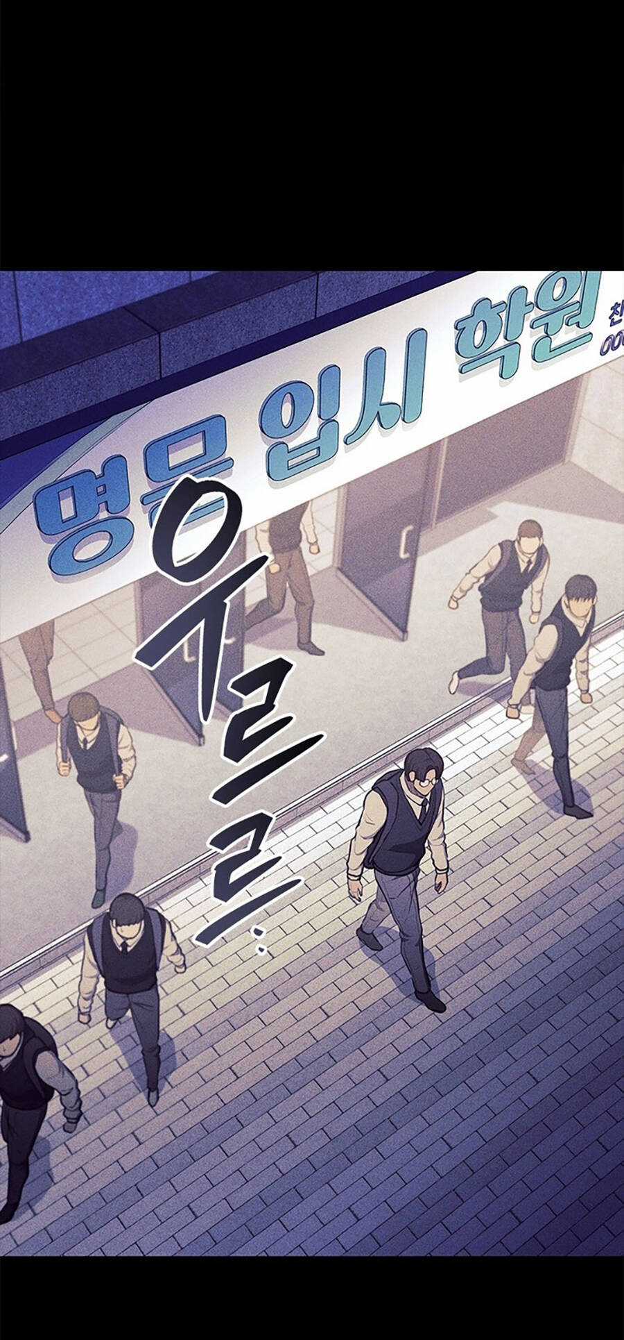 Sự Trở Lại Của Ông Trùm Chapter 21 trang 77