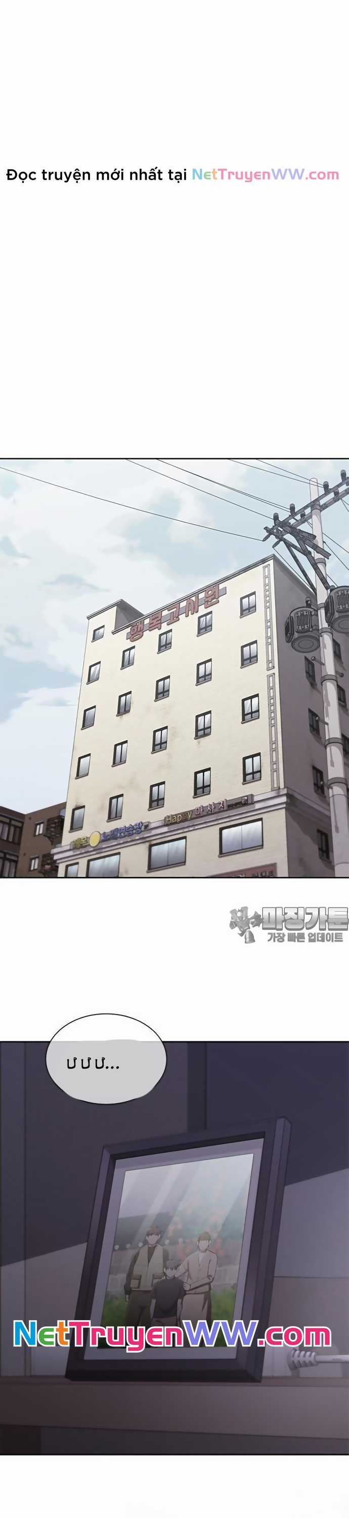 Sự Trở Lại Của Ông Trùm Chapter 26 trang 29