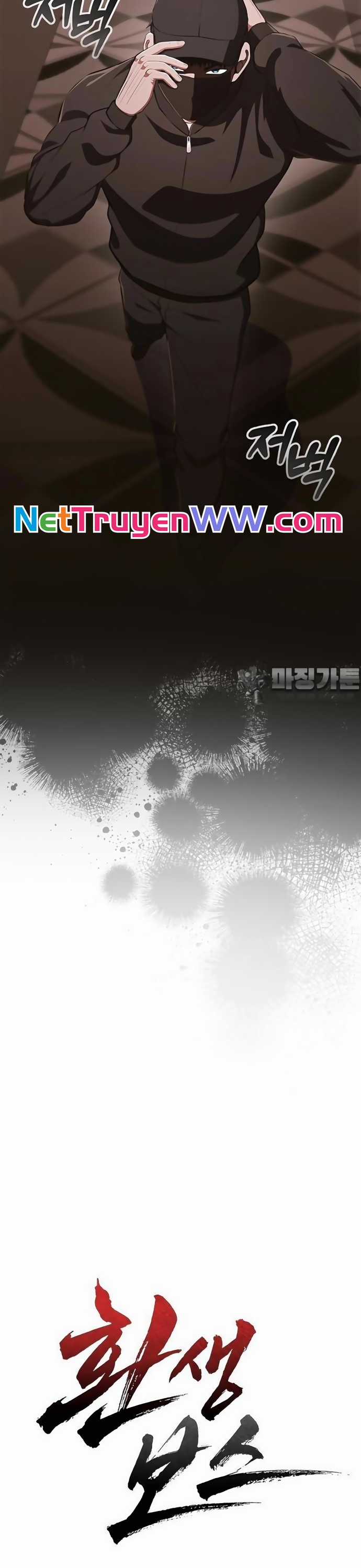 Sự Trở Lại Của Ông Trùm Chapter 30 trang 6