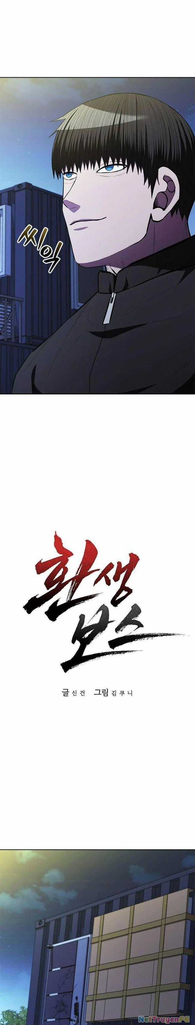 Sự Trở Lại Của Ông Trùm Chapter 46 trang 16