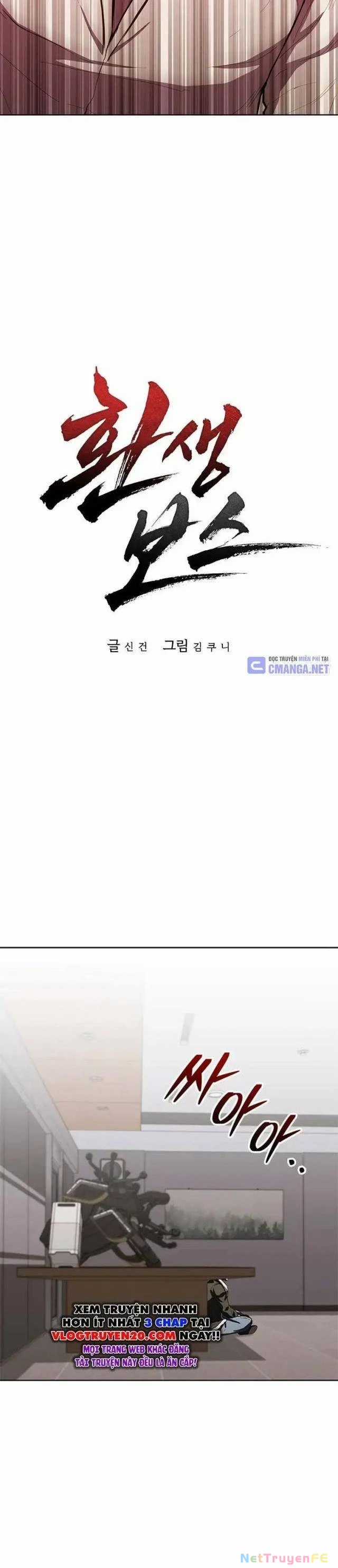 Sự Trở Lại Của Ông Trùm Chapter 55 trang 13