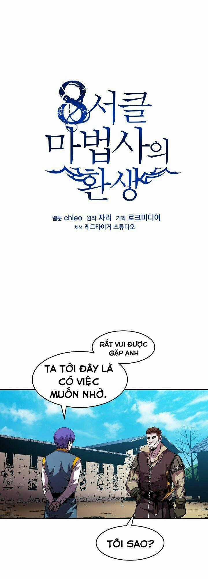 Sự Trở Lại Của Pháp Sư 8 Vòng  trang 1