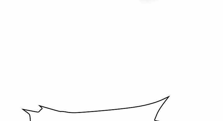 Sự Trở Lại Của Pháp Sư 8 Vòng Chương 1 trang 15