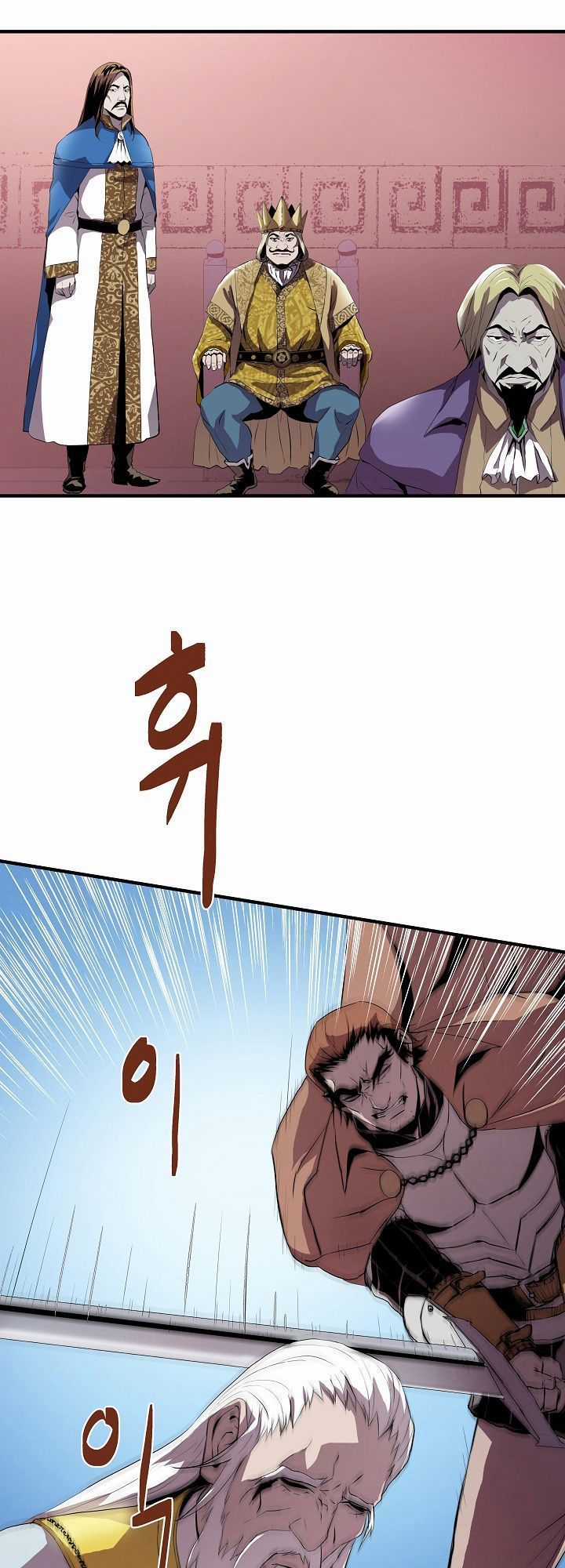 Sự Trở Lại Của Pháp Sư 8 Vòng Chương 1 trang 28