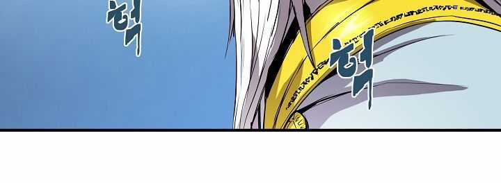 Sự Trở Lại Của Pháp Sư 8 Vòng Chương 1 trang 6