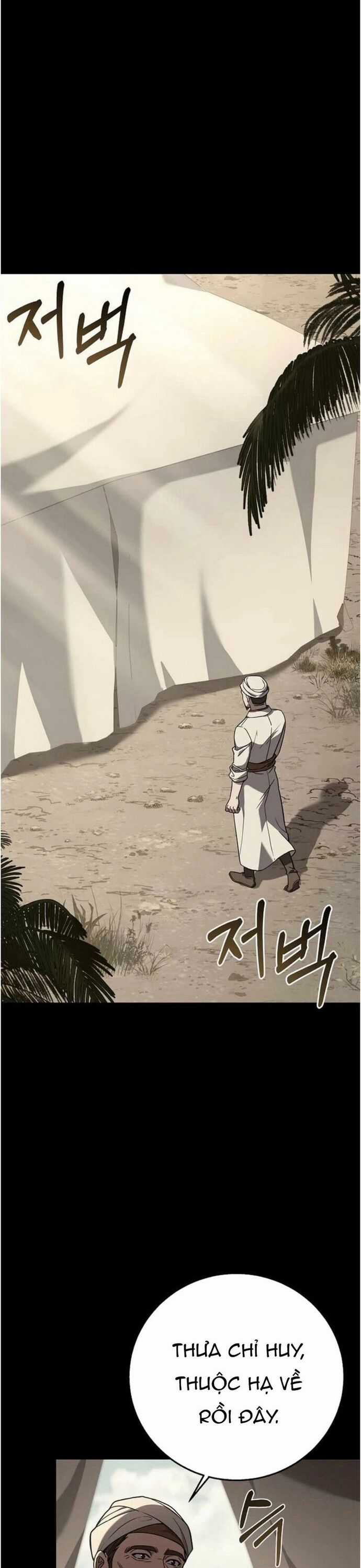 Sự Trở Lại Của Pháp Sư 8 Vòng Chương 105 trang 2