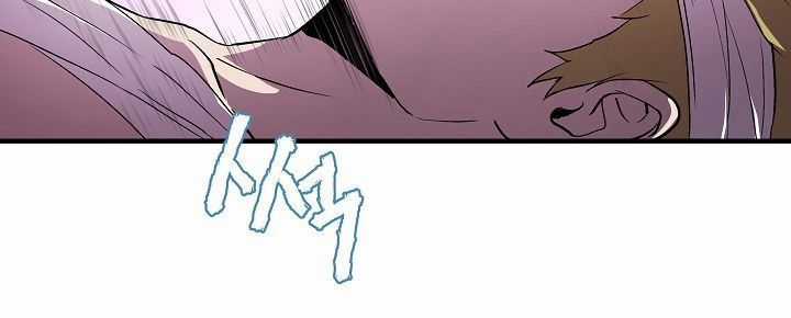 Sự Trở Lại Của Pháp Sư 8 Vòng Chương 11 trang 18