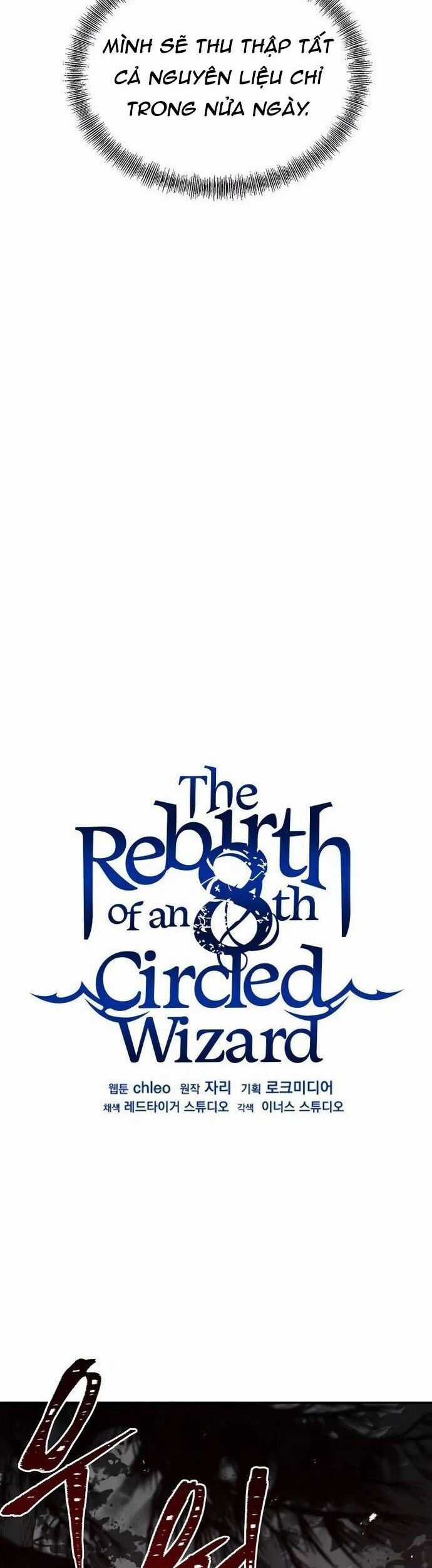 Sự Trở Lại Của Pháp Sư 8 Vòng Chương 113 trang 26