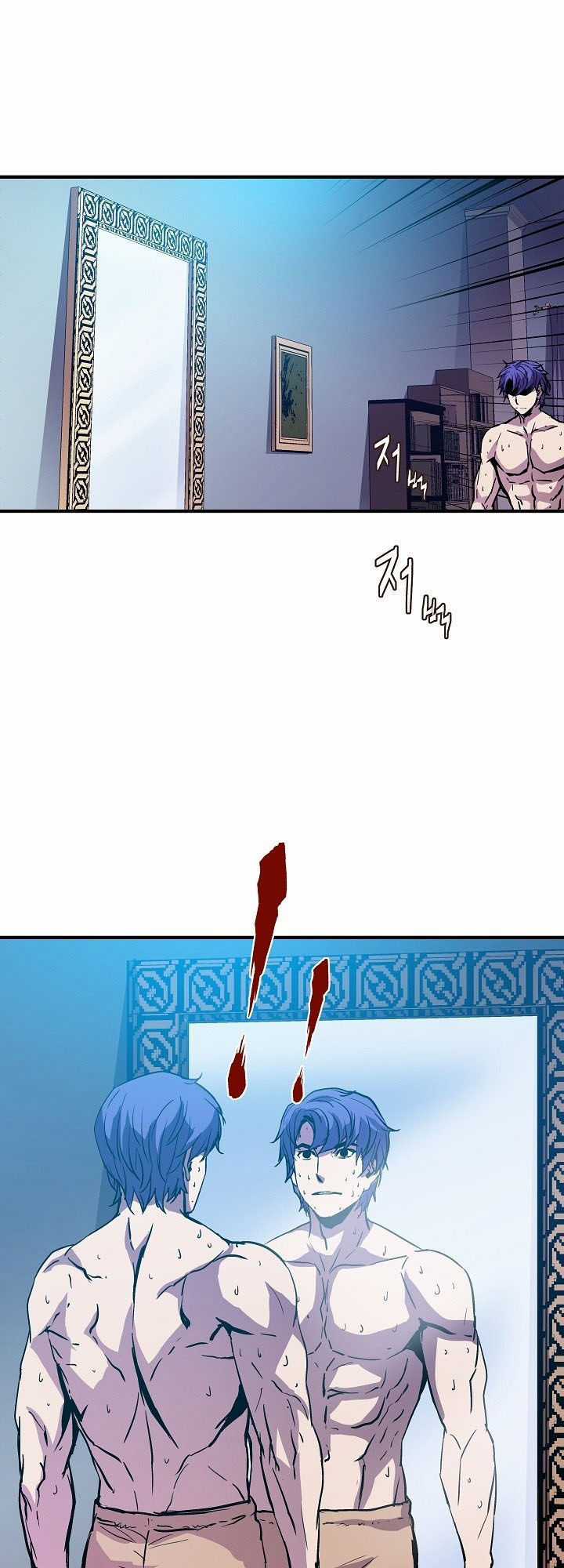 Sự Trở Lại Của Pháp Sư 8 Vòng Chương 12 trang 16