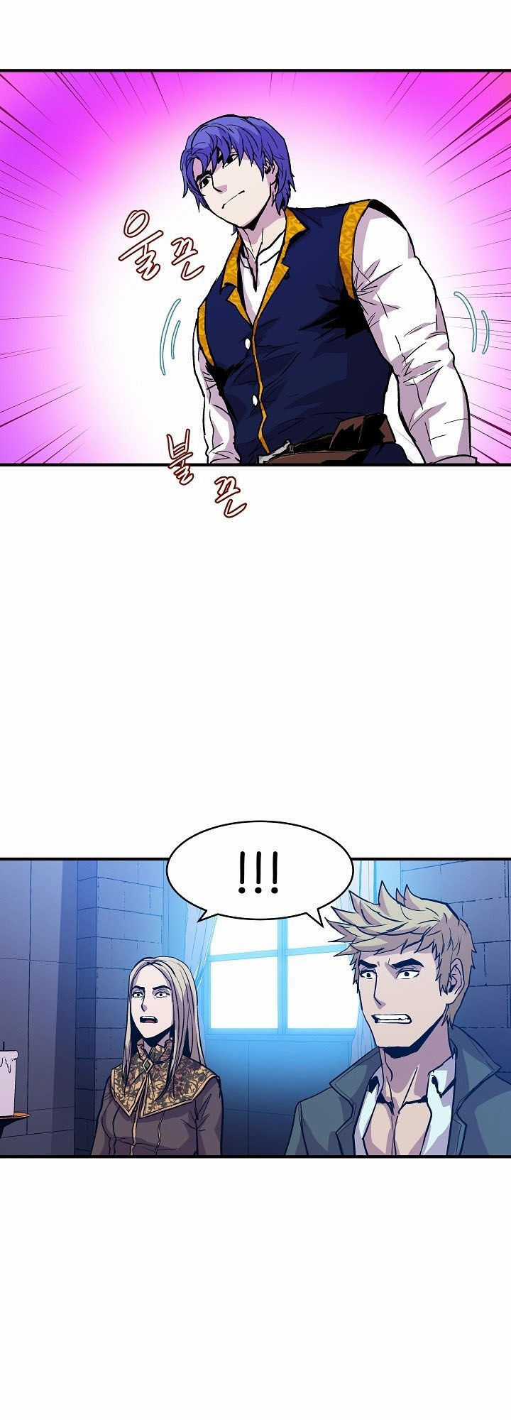 Sự Trở Lại Của Pháp Sư 8 Vòng Chương 12 trang 27