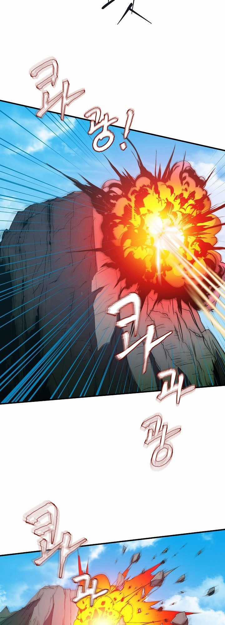 Sự Trở Lại Của Pháp Sư 8 Vòng Chương 12 trang 42