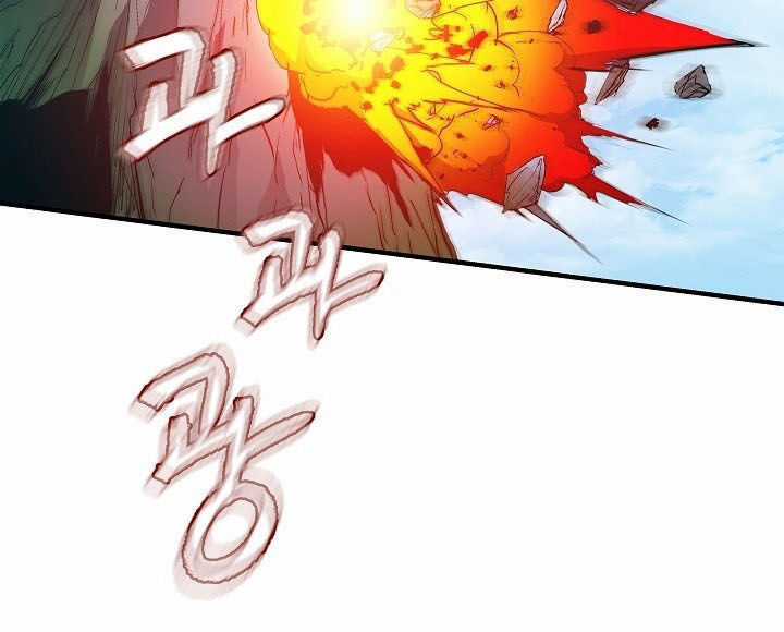 Sự Trở Lại Của Pháp Sư 8 Vòng Chương 12 trang 43