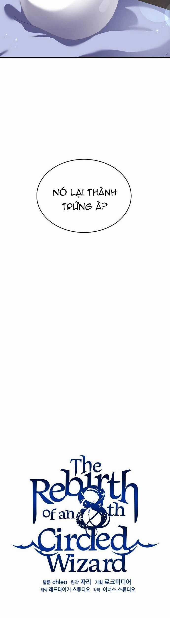 Sự Trở Lại Của Pháp Sư 8 Vòng Chương 125 trang 25