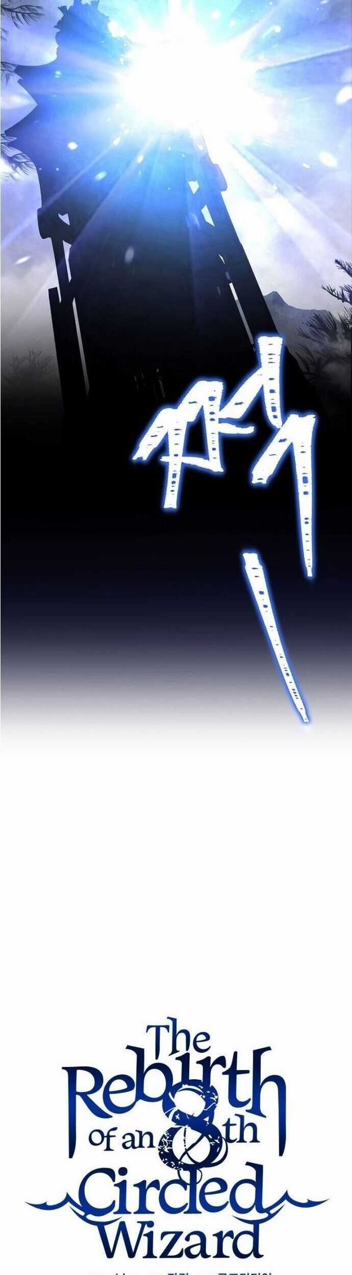 Sự Trở Lại Của Pháp Sư 8 Vòng Chương 126 trang 16