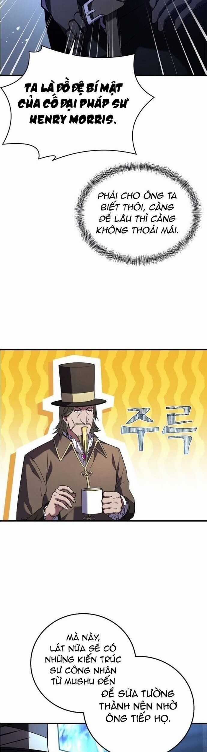 Sự Trở Lại Của Pháp Sư 8 Vòng Chương 126 trang 2