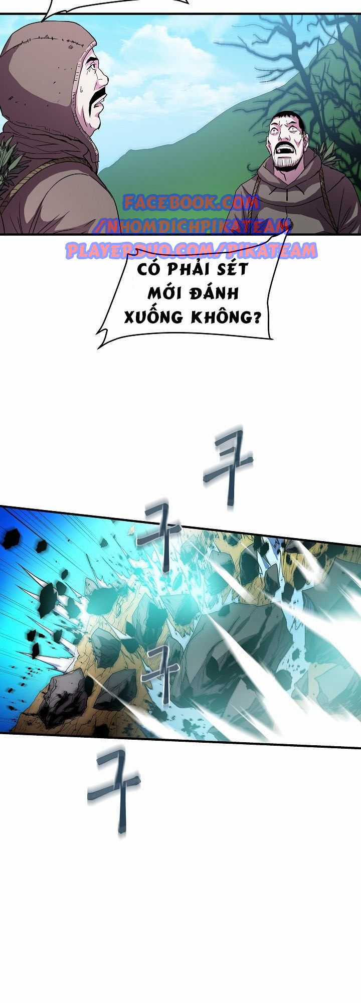 Sự Trở Lại Của Pháp Sư 8 Vòng Chương 13 trang 4